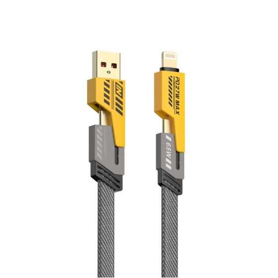 كابل للشحن ونقل البيانات 4 في 1 USB ستارت، 65 وات، 1 متر، متعدد الالوان - ST-353