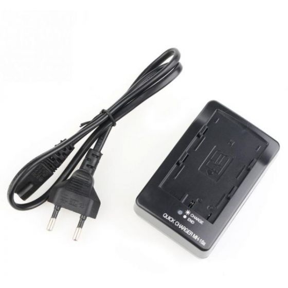 Nikon Quick Battery Charger - MH-18a 