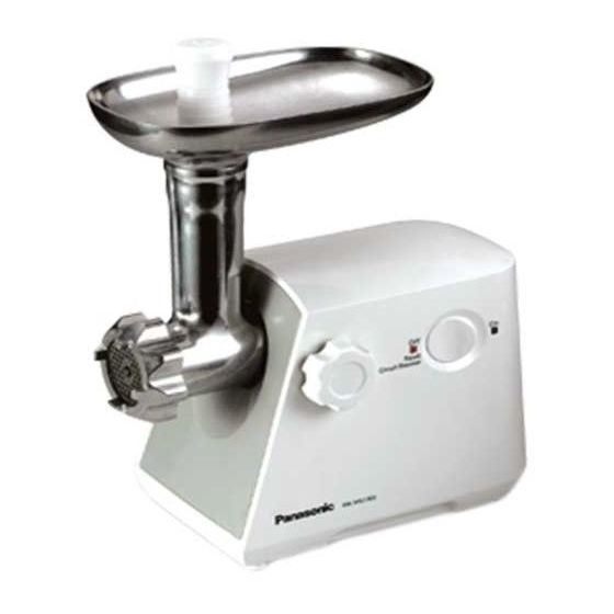 Panasonic Meat Grinder, 1800 Watt, White - MKMG1360 