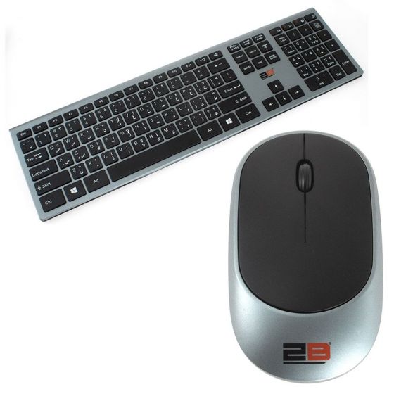 2B Business Wireless Keyboard and Mouse, Gray And Black - KB306
