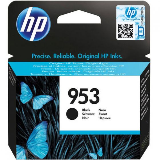 HP 953 Ink Advantage Cartridge, Black- L0S58AE