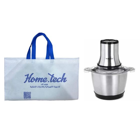 Sokany Chopper, 3 Liters, 800 Watt, Silver and Black - LB7005A with Gift Bag