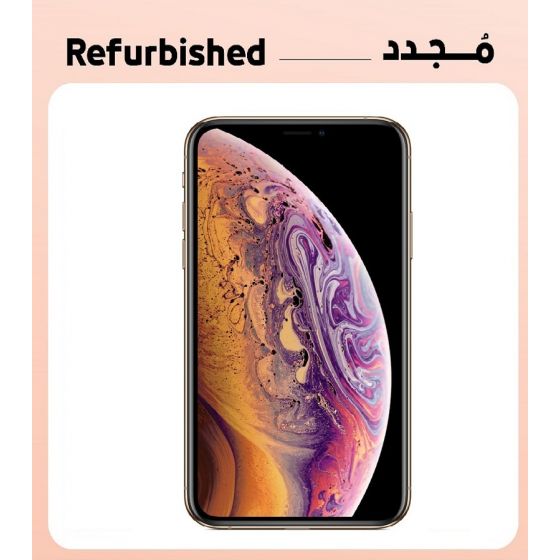 ابل ايفون XS مجدد بشريحة واحدة، سعة 64 جيجا، رام 4 جيجا، شبكة 4G LTE، ذهبي، فئة ذهبية - ضمان سنة واحدة