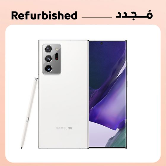سامسونج جالكسي نوت 20 الترا مجدد، 256 جيجا، 8 جيجا رام، شبكة 4G، شريحتين اتصال - ابيض مايستك، فئة ذهبية، ضمان 12 شهر من التاجر