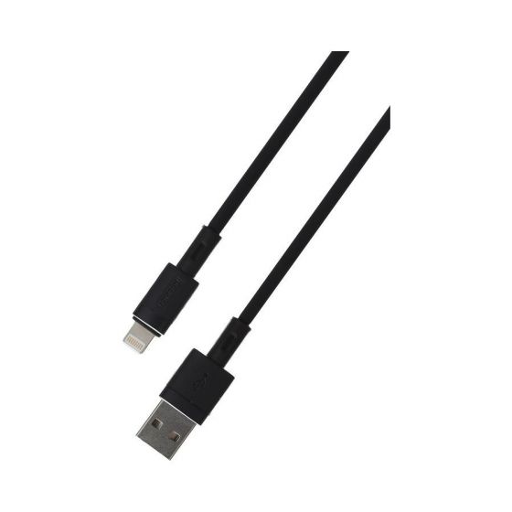 Joyroom Lightning Charging Cable, 1.2M, Black - S-1224N2