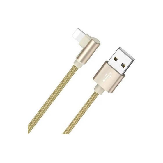 Borofone Lightning Fast Charging Cable, 1M, Gold - BX26