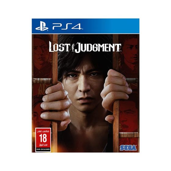 Lost Judgment For PlayStation 4