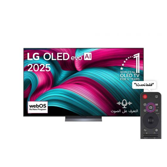 تلفزيون سمارت  ال جي 77 بوصة، OLED،  دقة 4K UHD، بريسيفر داخلي - OLED77C56LA