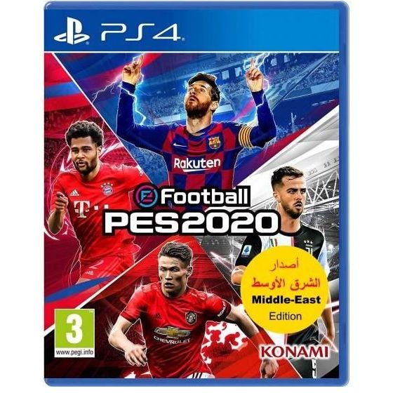 PES 2020 Arabic Edition Game For PlayStation 4