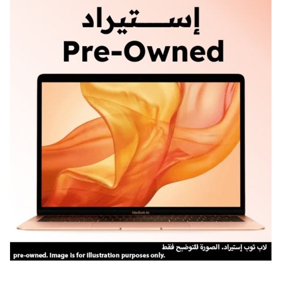 Apple MacBook Air A2179, Intel Core i5-1.1GHz, 512GB SSD, 8GB RAM, 13 Inch, 2K Display, Intel Iris Plus Graphics, macOS, Gold (Pre-Owned), Grade A, 6 Months Warranty 