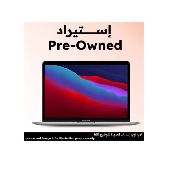 لاب توب ابل ماك بوك برو 2018 A1990، انتل كور i9 بسرعة 2.9 جيجا هرتز الجيل التاسع، هارد 512 جيجا SSD، رام 32 جيجا، شاشة 15.6 بوصة ريتينا FHD، كارت شاشة  ايه ام دي راديون برو جرافيكس، ماك، رمادي (استيراد)، فئة B، ضمان 3 شهور