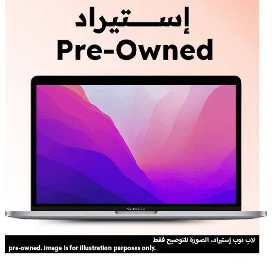 Apple MacBook Pro A2338 Laptop, Apple M2 Chip, 256GB SSD, 8GB RAM, 13 Inch, LED IPS Display, 10 Cores GPU, macOS – Space Gray (Pre-Owned), Grade A, 6 Months Warranty