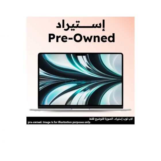 Apple MacBook Air A2681 Laptop, Apple M2 Chip, 256GB SSD, 8GB RAM, 13.6 Inch, LED IPS Display, 8 Cores GPU, macOS - Silver (Pre-Owned), Grade A, 6 Months Warranty
