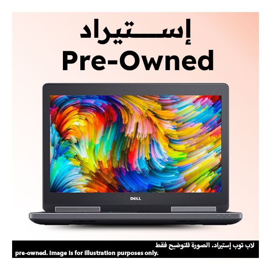 Dell Precision 7520 Laptop, Intel Core i7-6820HQ, 256GB SSD, 16GB RAM, 15.6 Inch, FHD TN, Nvidia Quadro M1200 4GB, Windows 10 Pro - Black (Pre-owned), Grade B, 3 Months Warranty