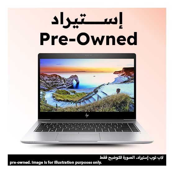 HP Elitebook 840 Laptop, Intel Core i5-8250U, 256GB SSD, 8GB RAM, 14 Inch, FHD, Intel UHD Graphics 620, Windows 10 Pro - Silver (Pre-owned), Grade B, 3 Months Warranty