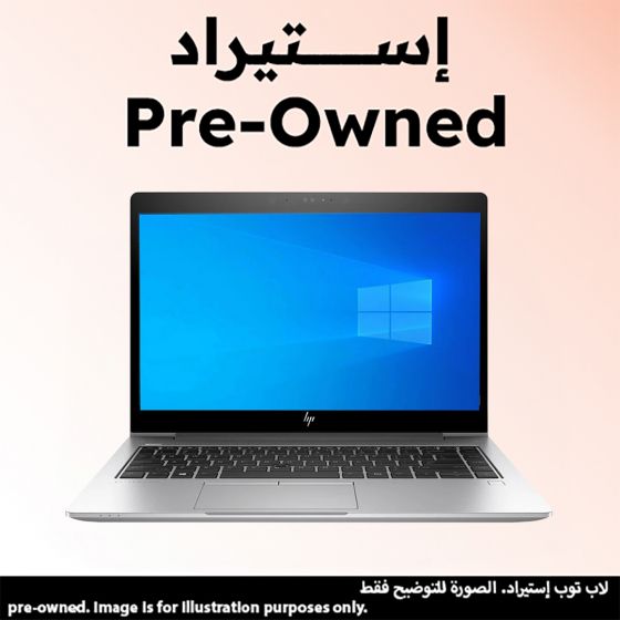 لاب توب استيراد اتش بي ايليت بوك 745 G6، ايه ام دي رايزن 5 برو 3500U، هارد SSD سعة 256 جيجا، رام 8 جيجا، شاشة 14 بوصة بدقة FHD، ايه ام دي راديون فيجا 8 سعة 2 جيجا، ويندوز 10 - فضي، فئة A، ضمان 6 شهور