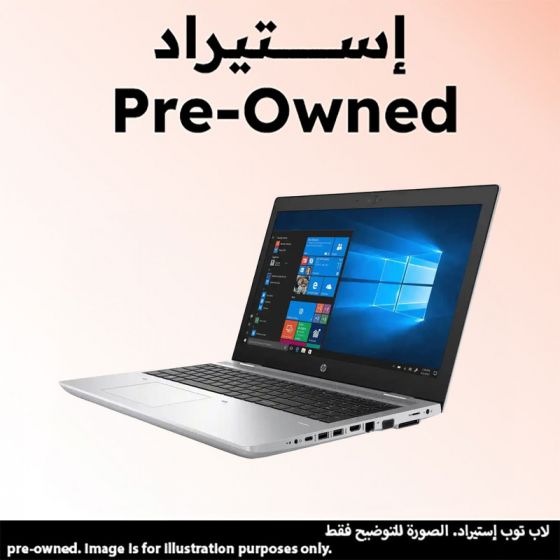 HP ProBook 650 G4 Laptop, Intel Core i7-8550U, 256GB SSD, 8GB RAM, 15.6 Inch FHD IPS Display, Intel UHD Graphics 620, Windows 10 Pro -Silver (Pre-Owned), Grade A, 6 Months Warranty