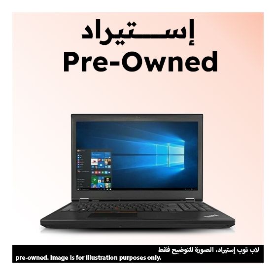 Lenovo Thinkpad P50 Laptop, Intel Core I7-6700HQ, 256GB SSD, 16GB RAM, 15.6 Inch, FHD, NVIDIA Quadro M1000M 4GB, Windows 10 Pro - Black (Pre-owned), Grade B, 3 Months Warranty