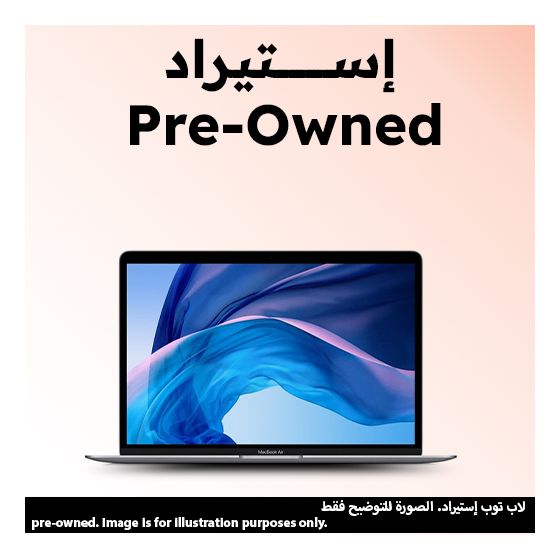 Apple MacBook Air 2019 Laptop, Intel Core i5, 256GB SSD, 16GB RAM, 13 Inch, Retina, Intel UHD Graphics 617 1.5GB, Mac OS Sonoma- Silver (Pre-Owned), Grade B, 3 Months Warranty
