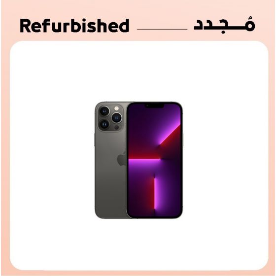 ابل ايفون 13 برو ماكس مجدد، 256 جيجا، رام 6 جيجا، شبكة 5G، جرافيت، فئة ذهبية- ضمان سنة