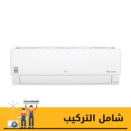تكييف سبليت ال جي، انفرتر، 4 حصان، بارد وسخن، ابيض - S4-W30R43EA