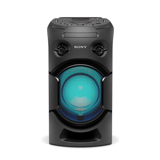 Best high best sale power audio system