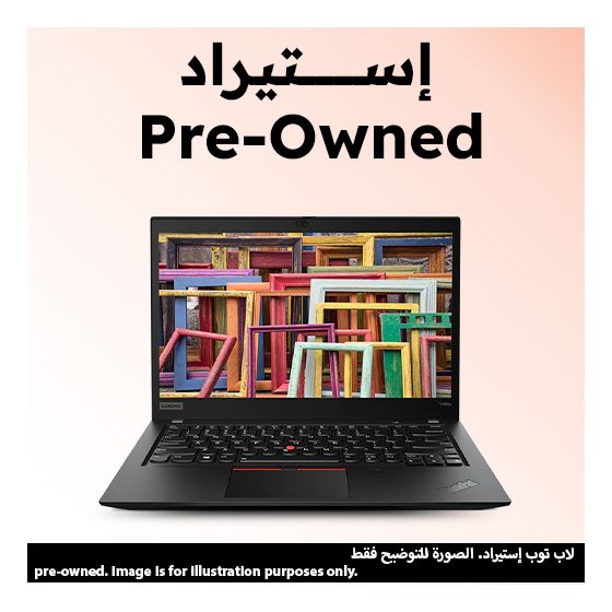 Lenovo Thinkpad T490S Laptop, Intel Core i7-8665U, 256GB SSD M.2, 16GB RAM, 14 Inch, FHD IPS, Intel HD Graphics 620, Windows 11 - Black (Pre-owned) Grade A, 6 Months Warranty