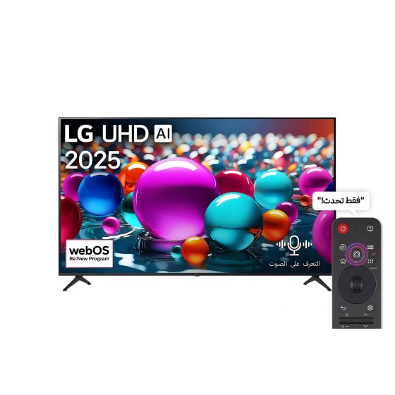 تلفزيون سمارت  ال جي 43 بوصة، LED،  دقة 4K UHD، بريسيفر داخلي - 43UA85006LA