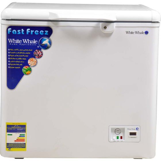 White Whale Defrost Chest Freezer, 200 Liters, White- WCF-250-WG