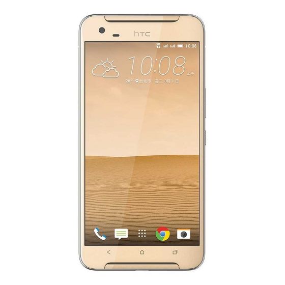 HTC One X9 Dual Sim, 32GB, 4G, LTE - Gold