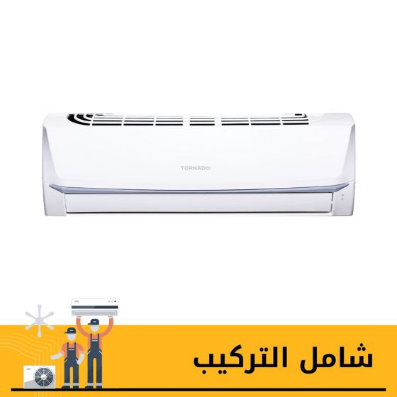 Tornado Spilt Air Conditioner, 1.5 HP, Cooling Only, White - TH-C12BEE