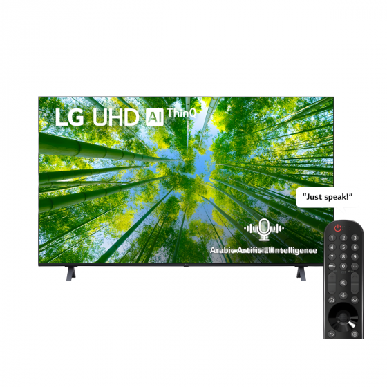 LG 60 Inch 4K UHD Smart LED TV with Built-in Receiver - 60UQ79006LD