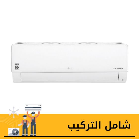 تكييف سبليت ال جي، 3 حصان، بارد فقط، ابيض - s4-q24k23ae