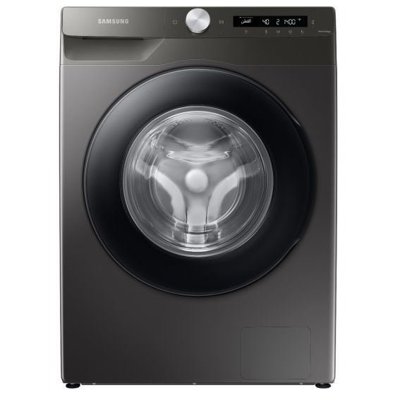 Samsung Front Load Automatic Washing Machine, 8 KG, Inverter Motor, Inox- WW80T534DAN/S1
