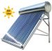 سخان مياه بالطاقة الشمسية كوبرا - 300 لتر