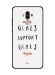 Zoot Girls Support Printed Back Cover for Huawei Mate 9