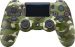 Sony Dualshock 4 Wireless Controller for PS4- Green Camouflage