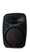 مكبر صوت لاسلكي سوبر باس، 8 وات، اسود - ZQS1328