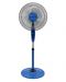 Home Stand Fan 3 speeds, 16 inches, 50 Watt - FS-40