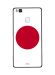Zoot Japan Flag Back Cover For Huawei P9 Lite , White And Red