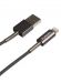 Puridea USB Cable, 1M, Gray- L12LT-GREY
