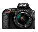Nikon D3500 DSLR Camera, 24.2MP, 18-55mm - Black
