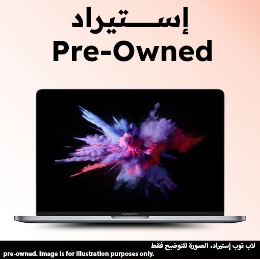 Apple MacBook Pro 2018 Laptop, Intel Core i7, 256GB SSD, 16GB RAM, 13.3 Inch, Retina LED IPS, Intel Iris Plus Graphics 655 1.5GB, Mac OS Sonoma - Space Gray (Pre-Owned), Grade B, Apple MacBook Pro 2018 Laptop, Intel Core i7, 256GB SSD, 16GB RAM, 13.3 Inch, Retina LED IPS, Intel Iris Plus Graphics 655 1.5GB, Mac OS Sonoma - Space Gray (Pre-Owned), Grade B,