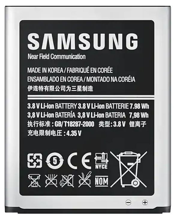 B Tech Samsung Galaxy S3 Battery 2100mah Eb L1g6llucstd