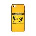 This Is Sparta Printed Back Cover for Apple iPhone 5