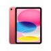 Apple iPad 2025 11th Gen, 11 Inch, 256GB, 8GB RAM, Wifi - Pink- International Version