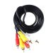 Keendex 3×3 RCA Cable, 1.5 Meters, Black - KX 2524