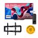 شاشة تلفزيون ال جي 55 بوصة سمارت OLED ايفو، بدقة 4K UHD، بريسيفر داخلي - OLED55CS4VA، مع حامل حائط  للتلفزيونات من اي تي اي مقاس (26:55) بوصة، اسود- TX40 (شامل خدمة التركيب)