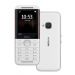 Nokia 5310, Dual SIM, GSM - White/Red