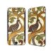 Little Partridge Skin for Iphone 6 Plus